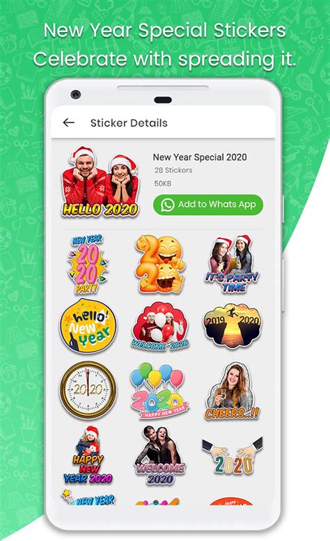 Stickers For WhatsApp - STICKER MAKER for Android - APK Download