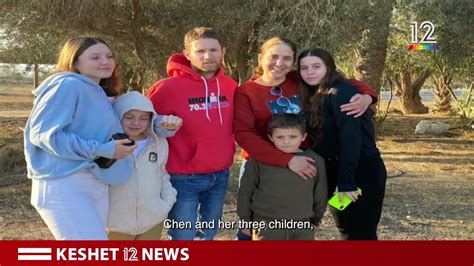 Chen Almog Goldstein and her 3 remaining children released from Hamas ...