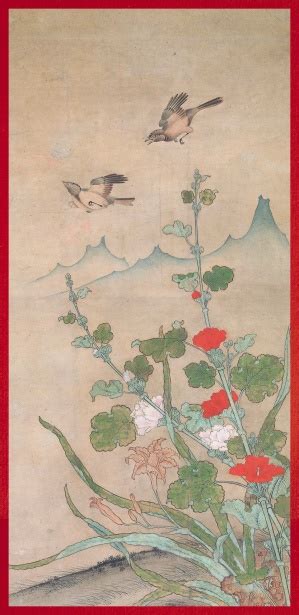Japanese Illustration - 2 Free Stock Photo - Public Domain Pictures