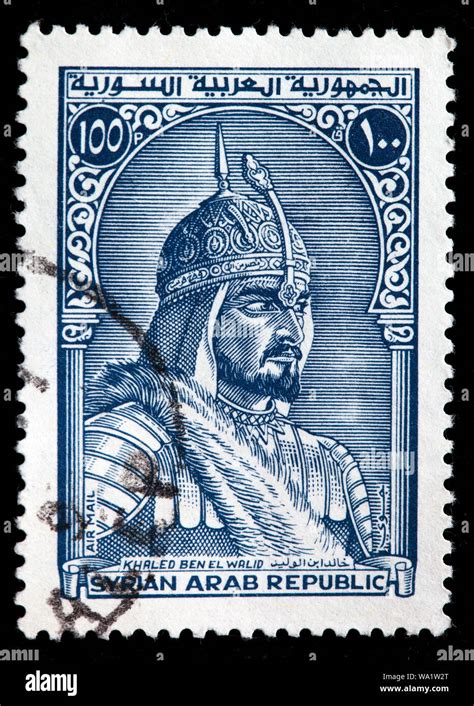 Khalid ibn al walid hi-res stock photography and images - Alamy