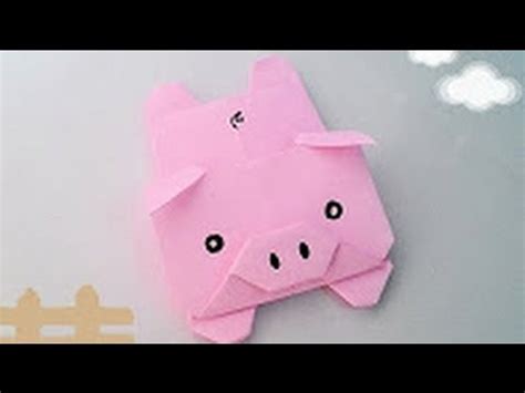 Origami Tutorial - How to fold Origami Pig - YouTube