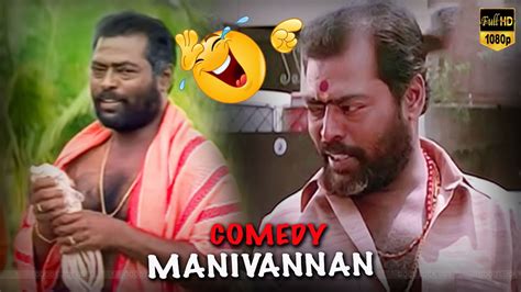 Manivannan comedy scenes | Ajith Kumar ,Prashanth | Kaloori Vaasal Movie - YouTube