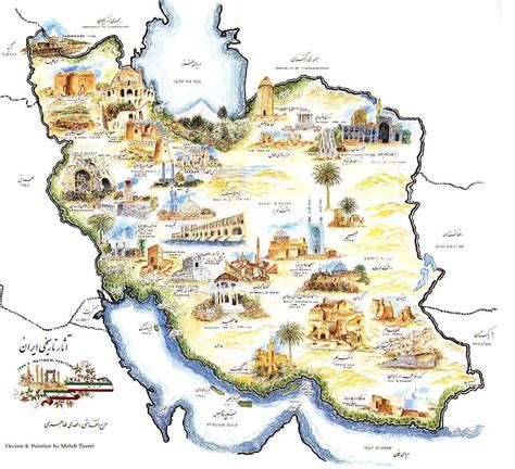 Iran map | iran travel information | Iran tourism, Iran travel, Iran pictures