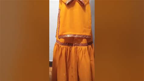 सस्ते में बनाएं हल्दी Function Garara / All Size (आसन) Crotch Area Formula / Gharara Sharara ...