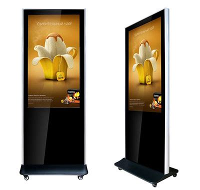 55″ Digital Signage Kiosk | Total Rental Solutions