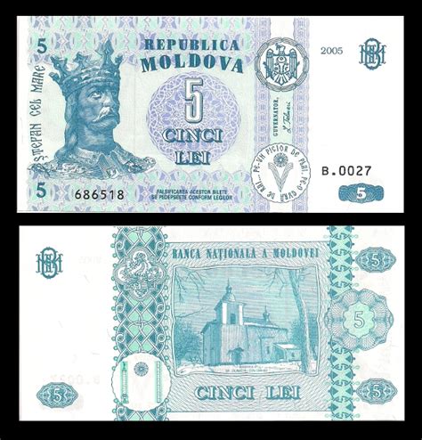 MOLDOVA - Babylon Banknotes