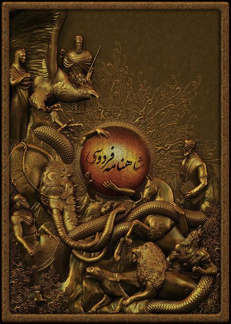 Shahnameh by Aidin Salsabili Achaemenid Architecture, Persian Tattoo, Books Of Kings, Ancient ...