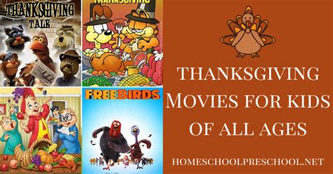 10 of Our Favorite Thanksgiving Movies for Preschoolers