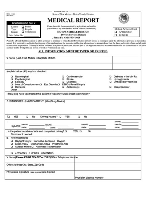 Printable Nm Mvd Forms For Medical - Printable Form 2024