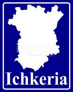 Silhouette Map Of Ichkeria Stock Vector | Royalty-Free | FreeImages