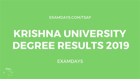 Krishna University Degree Results 2022 krishnauniversity.ac.in