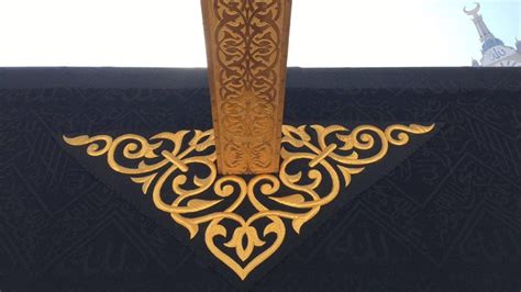 Kaaba’s Yemeni corner embellished with new embroidery on its kiswa | Al Arabiya English