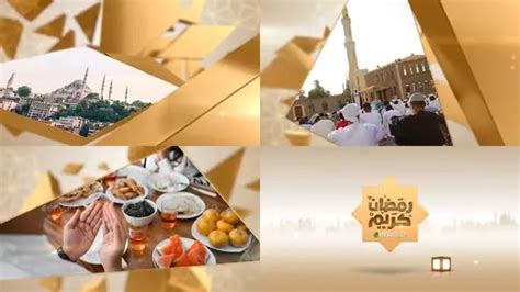 Ramadan / Islamic Opener 31265400 | Motion Star