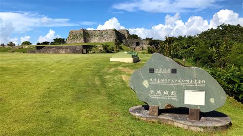 JinoTour Okinawa Blog - Nakagusuku Castle Ruins