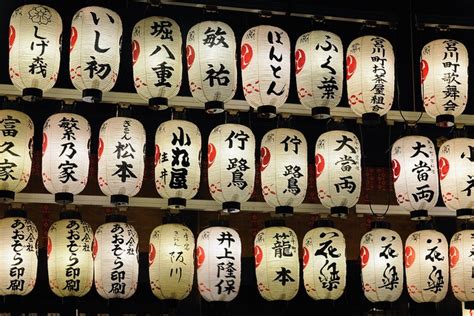 Lanterns, Yasaka-jinja Shrine, Kyoto | Japan, Shrine, Jinja