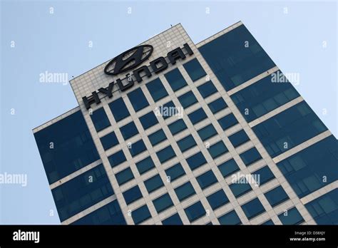 South Korea: Hyundai-Kia Motors Headquarters, Seoul Stock Photo - Alamy