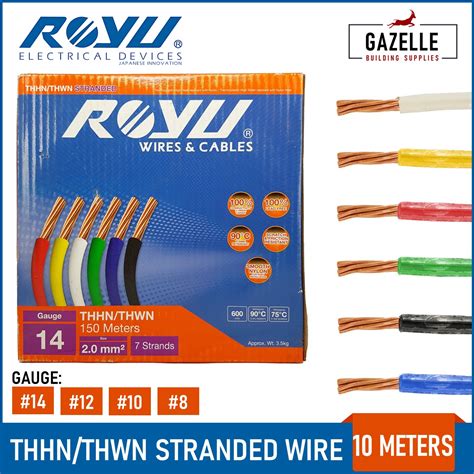 Royu THHN / THWN-2 Stranded Wire Gauge #14 (2.0mm²), #12 (3.5mm^2), #10 (5.0mm²), #8 (8.0mm² ...