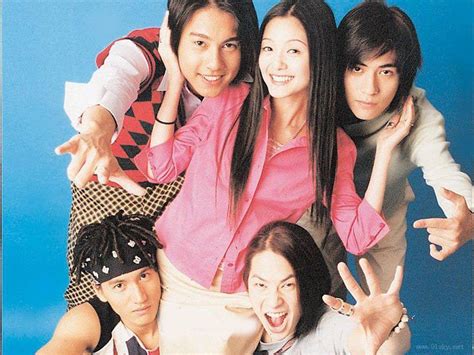 Meteor Garden Hd | Fasci Garden