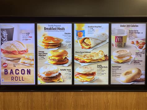 McDonalds-Breakfast-Menu - Fast food menu & prices UK