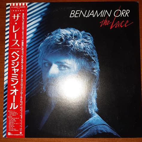 Benjamin Orr - The Lace (1986, Vinyl) | Discogs