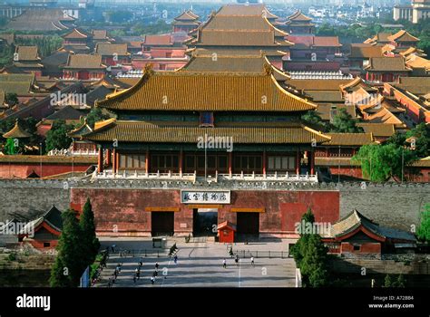 Gate of Divine Prowess Imperial Palace in the Forbidden City Beijing ...