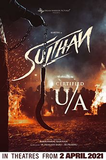 Sulthan (2021 film) - Wikipedia