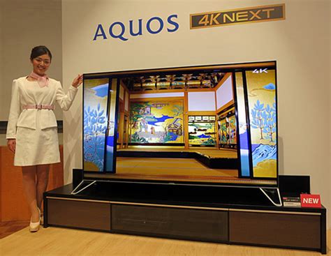 Sharp Aquos 4K Next TV: RGBY panel, virtual 8K UHD upconversion | KitGuru