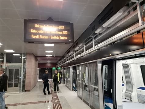 Open House at New Thessaloniki Metro Station Attracts Many Visitors (Photos) - The National Herald