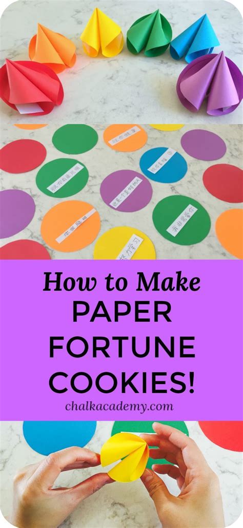 How to Make Rainbow Paper Fortune Cookies! New Year's Crafts, Paper Crafts For Kids, Paper ...