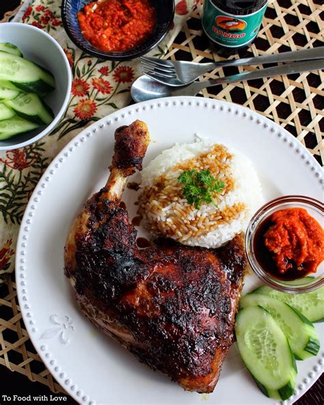 To Food with Love: Ayam Bakar (Indonesian Grilled Chicken)