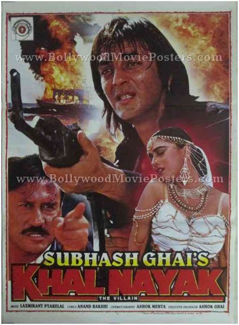 Khal Nayak classic bollywood film posters