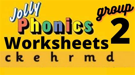 Jolly Phonics Phase Worksheets Learning How To Read | Hot Sex Picture