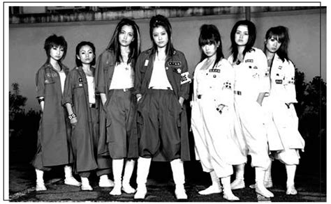 heathaze-sukeban-japao-gangue-feminina-yanki-yakuza.jpg (900×558) | Japan fashion, Girl gang ...