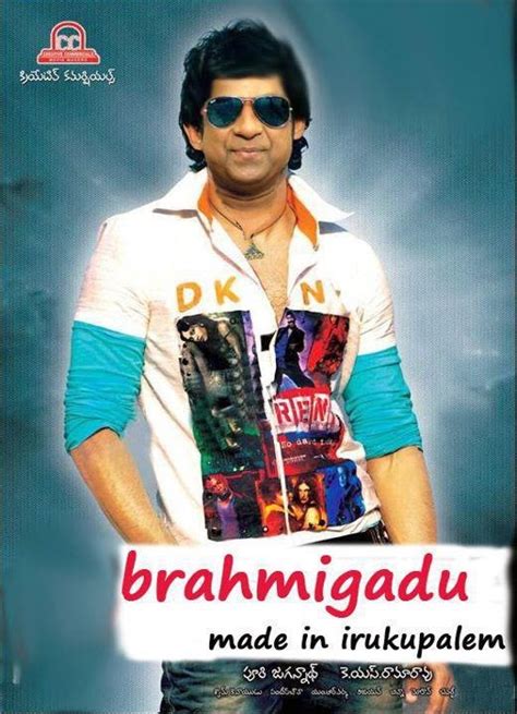 TELUGU BASHA: Brahmanandam --- Telugu comedy king