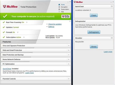 Download McAfee Total Protection 2013