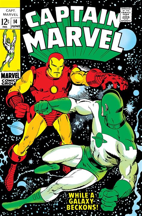 Captain Marvel Vol 1 14 | Marvel Database | Fandom powered by Wikia