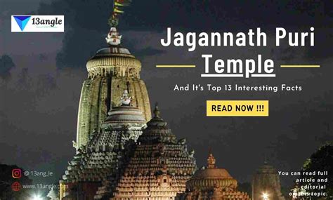 Jagannath Puri Temple And Its Top 13 Interesting Facts | History ...