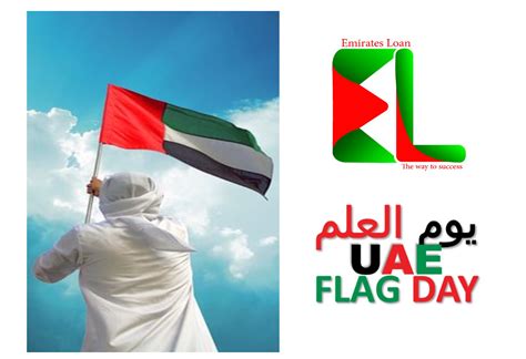 Uae Flag Day