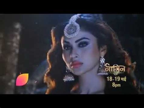 Nagin 3 | Finale Episode Promo - YouTube