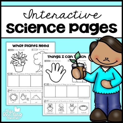 Interactive Science Pages - This Reading Mama