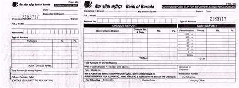 How To Download & Fill Up Bank Of Baroda Deposit Slip