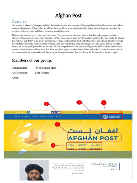 HCI Project | PDF | Websites | Social Media