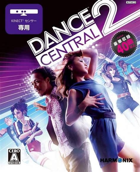 Dance Central 2 (2011) | Price, Review, System Requirements, Download