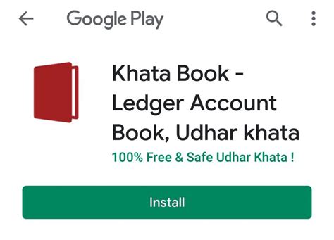 Download Bhai khata book software for PC-Arenteiro