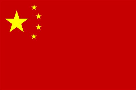 Flagge China, Fahne China, Chinaflagge, Chinafahne, chinesische Fahne ...