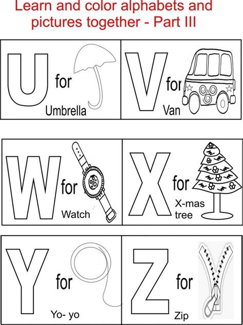 Printable Alphabet Coloring Pages For Kids 5D7