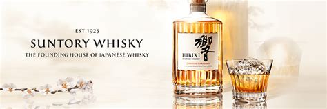 Suntory - Buy Wine & Spirits Online