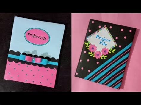 File First Page Decoration Ideas ~ Lesson Plan | Bocamawasuag