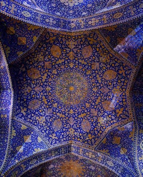 Esfahan - Iran | Islamic architecture, Iran culture, Islamic motifs