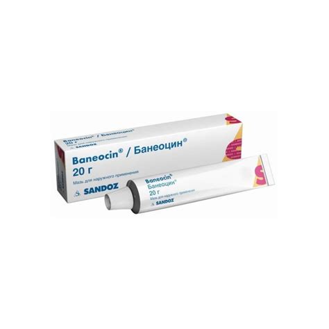 Baneocin ointment 20g